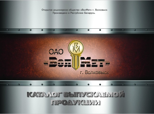 ������� ��������� 2024